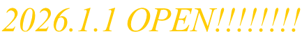 2026.1.1 OPEN!!!!!!!!